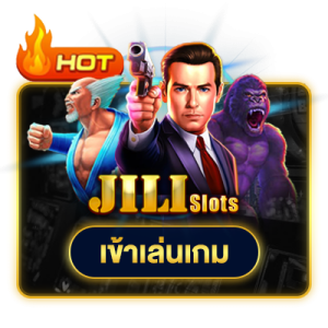 jili-1-300x300